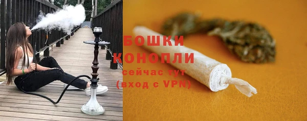 меф Богородск