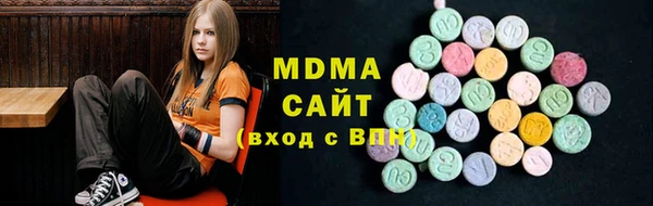 метамфетамин Богданович