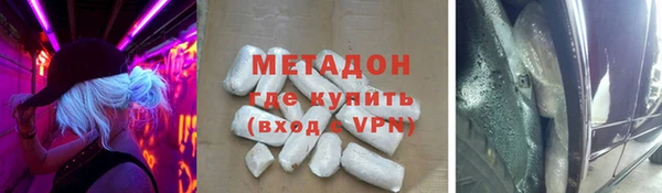 меф Богородск