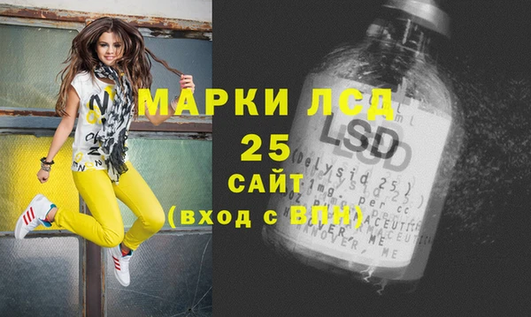 метамфетамин Богданович
