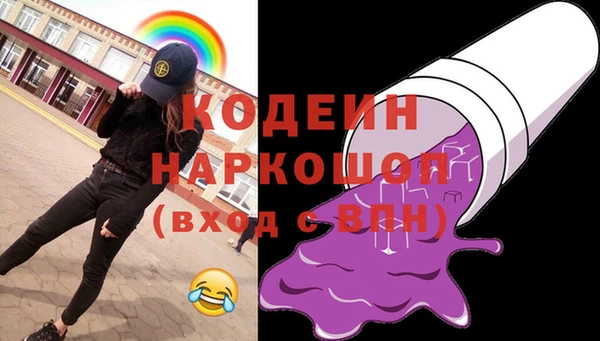 меф Богородск