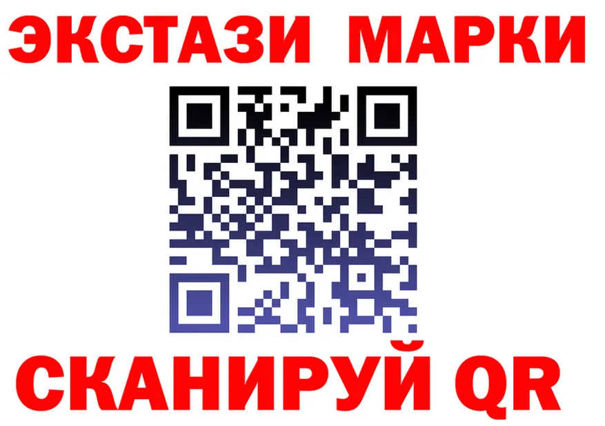 ТГК вейп ТОР это KRAKEN Крым