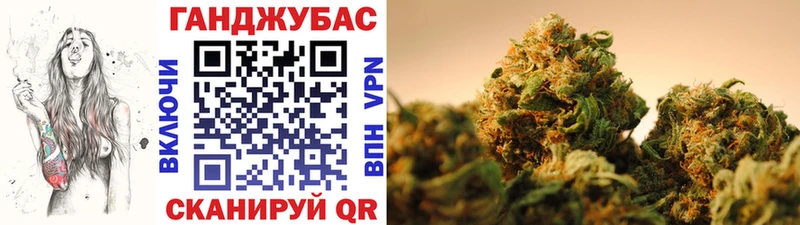 что такое наркотик  Крым  Бошки марихуана LSD WEED 